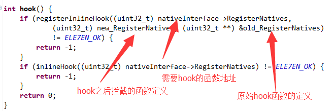 Android逆向之旅—抖音火山视频的Native注册混淆函数获取方法